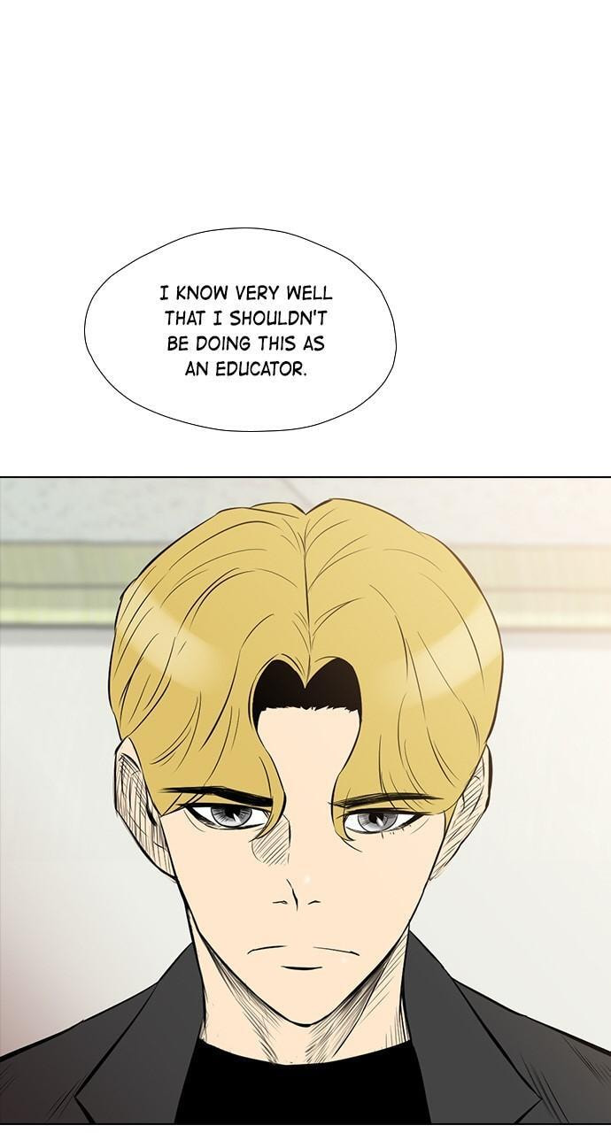 Read REAWAKENED MAN chapter 138 image 51 on Lezhin