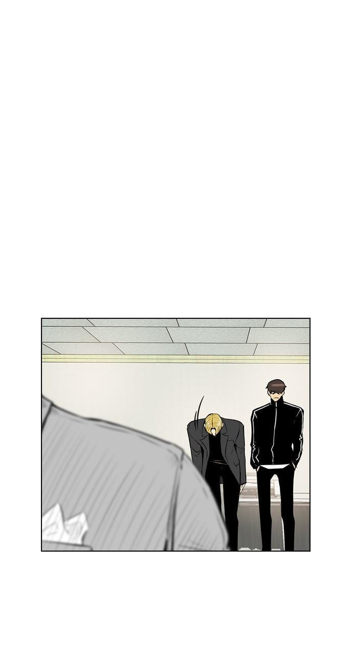 Read REAWAKENED MAN chapter 138 image 56 on Lezhin