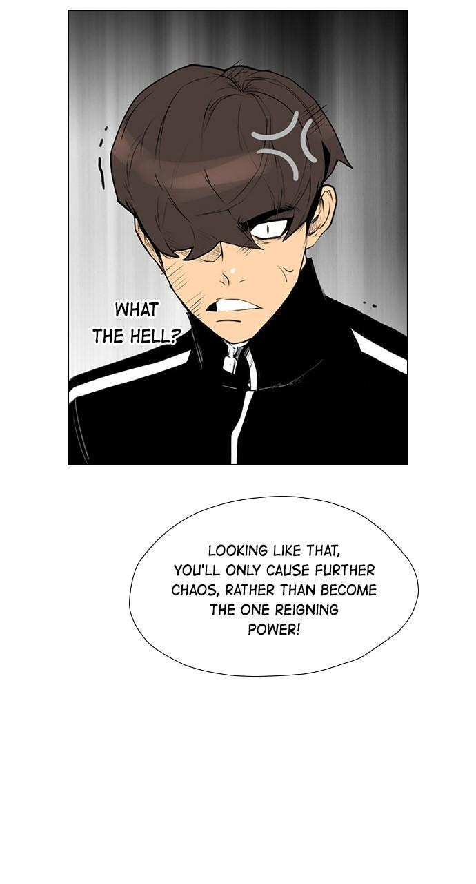 Read REAWAKENED MAN chapter 138 image 69 on Lezhin