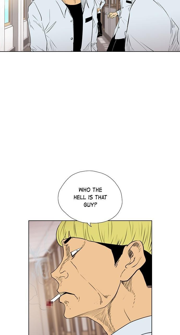 Read REAWAKENED MAN chapter 138 image 77 on Lezhin