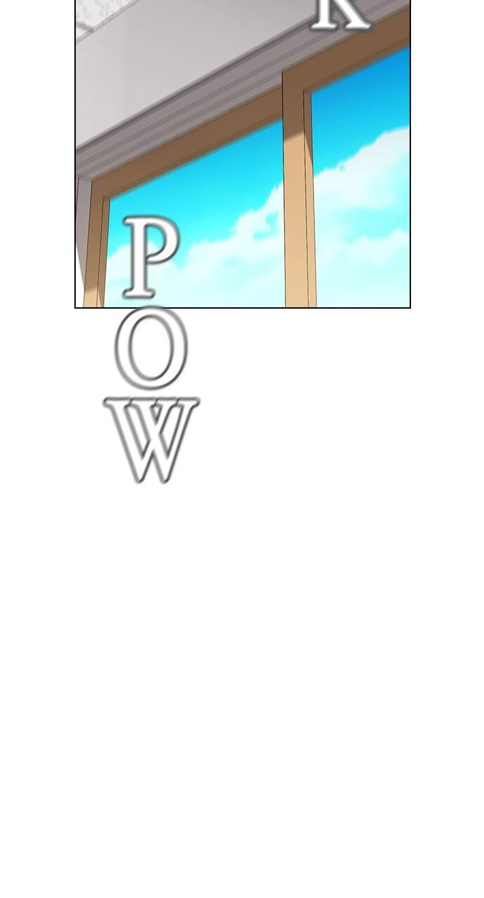 Read REAWAKENED MAN chapter 138 image 89 on Lezhin