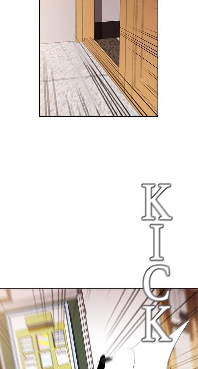 Read REAWAKENED MAN chapter 138 image 91 on Lezhin