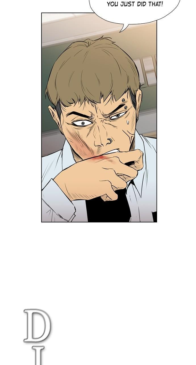 Read REAWAKENED MAN chapter 139 image 19 on Lezhin