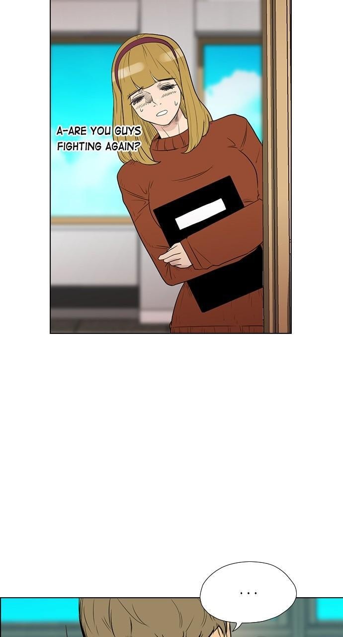 Read REAWAKENED MAN chapter 139 image 25 on Lezhin