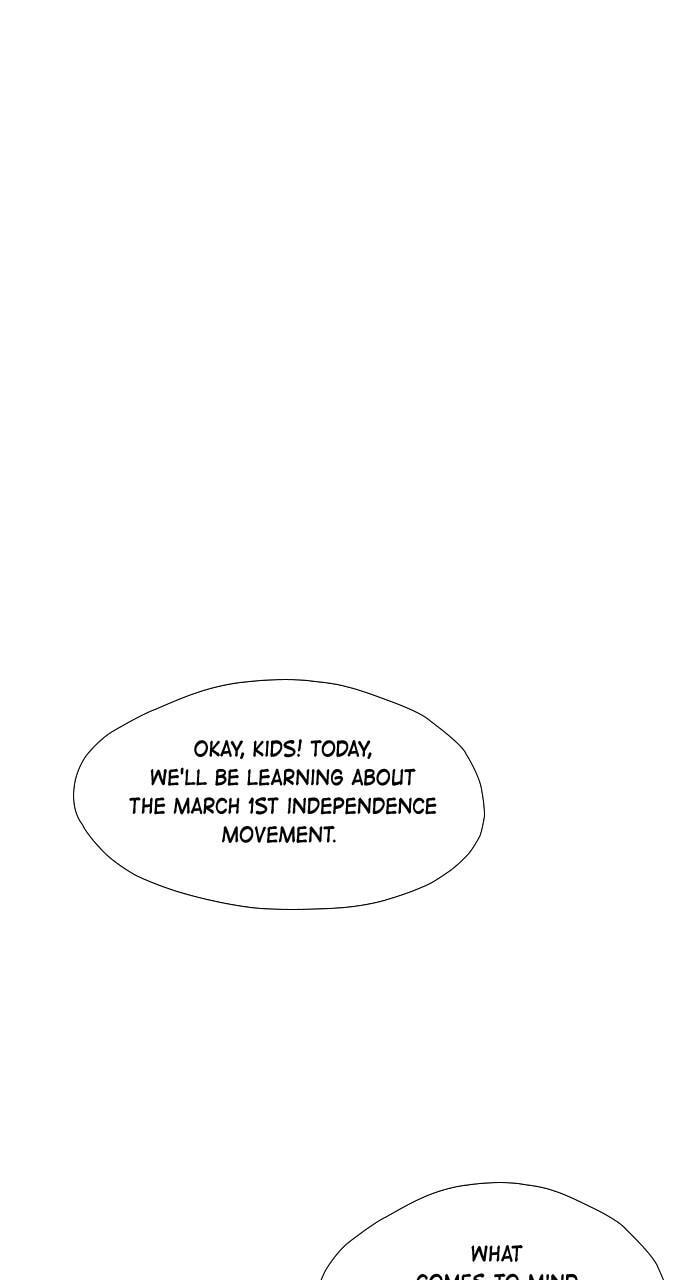 Read REAWAKENED MAN chapter 139 image 29 on Lezhin