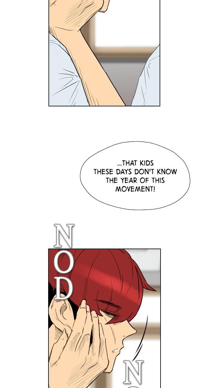 Read REAWAKENED MAN chapter 139 image 33 on Lezhin