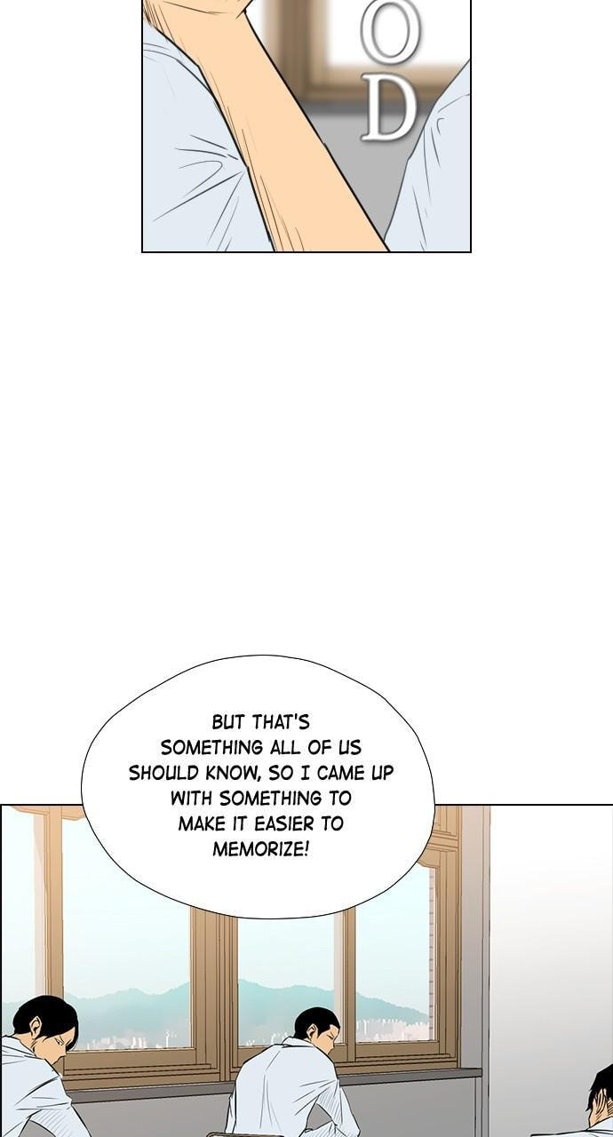 Read REAWAKENED MAN chapter 139 image 34 on Lezhin