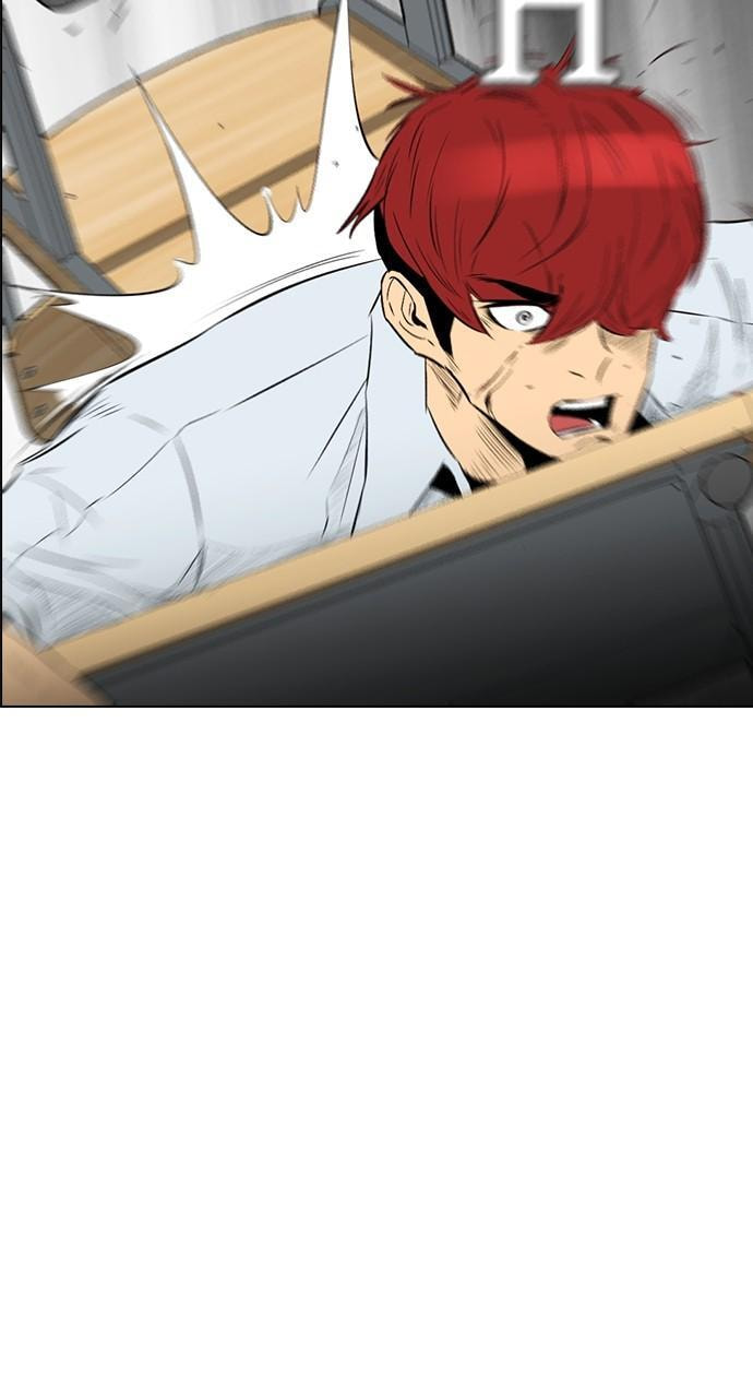 Read REAWAKENED MAN chapter 139 image 42 on Lezhin