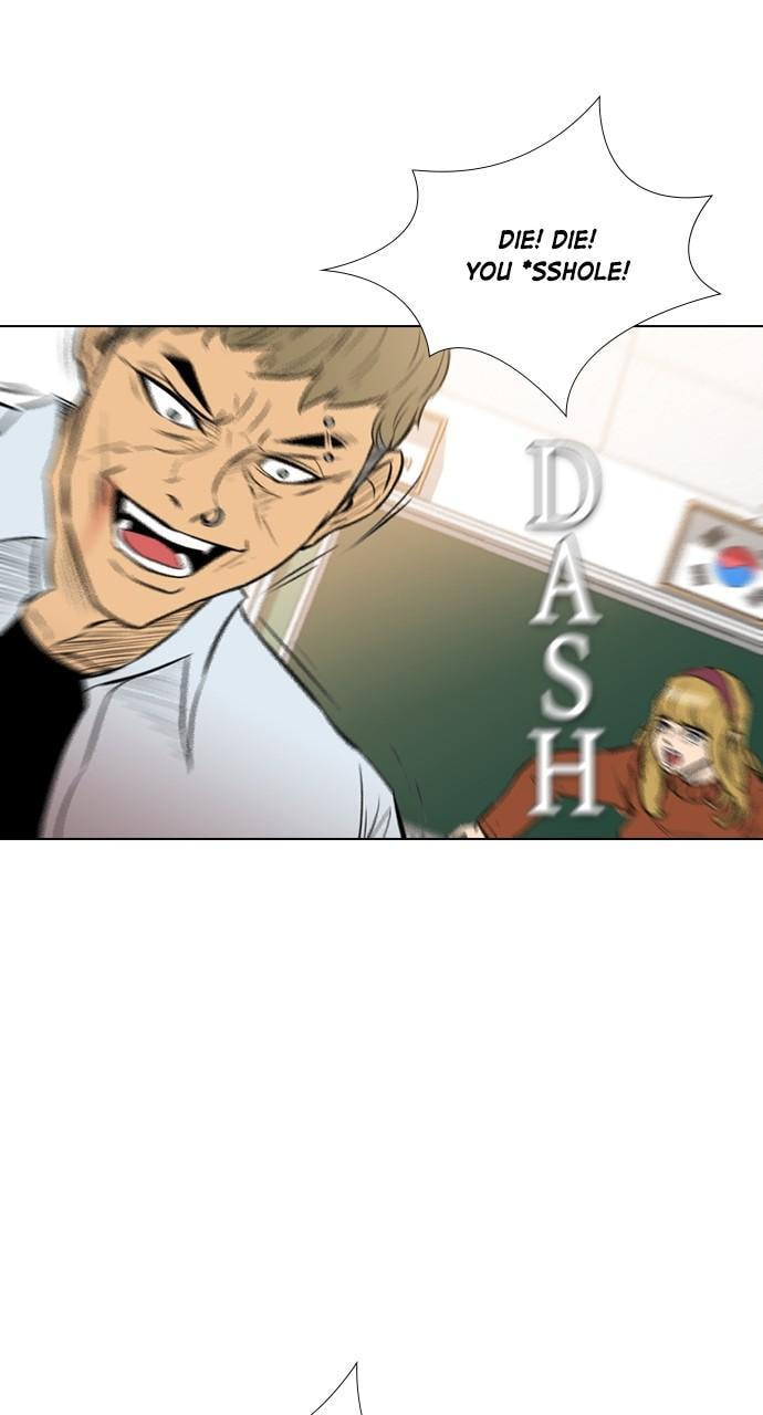 Read REAWAKENED MAN chapter 139 image 47 on Lezhin