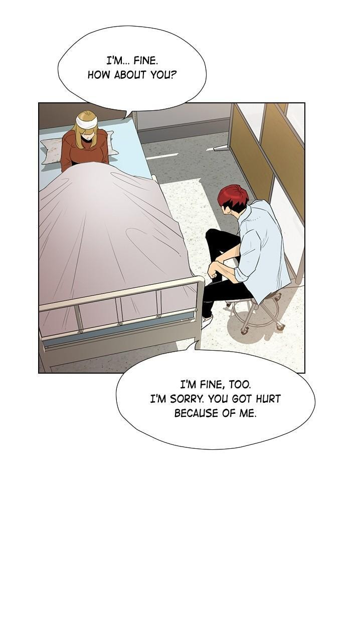 Read REAWAKENED MAN chapter 139 image 83 on Lezhin