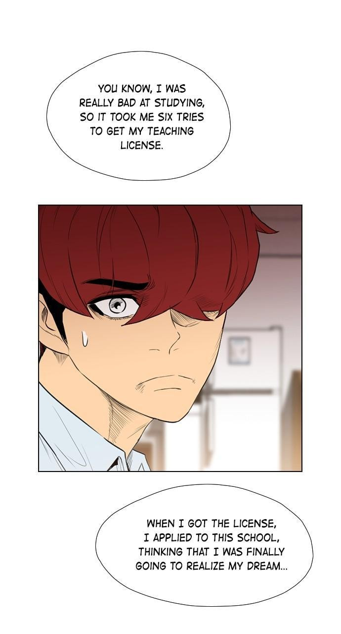 Read REAWAKENED MAN chapter 139 image 89 on Lezhin