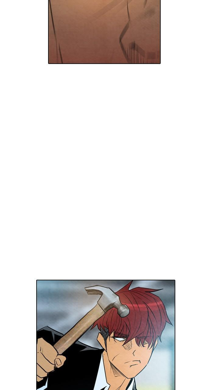Read REAWAKENED MAN chapter 14 image 32 on Lezhin