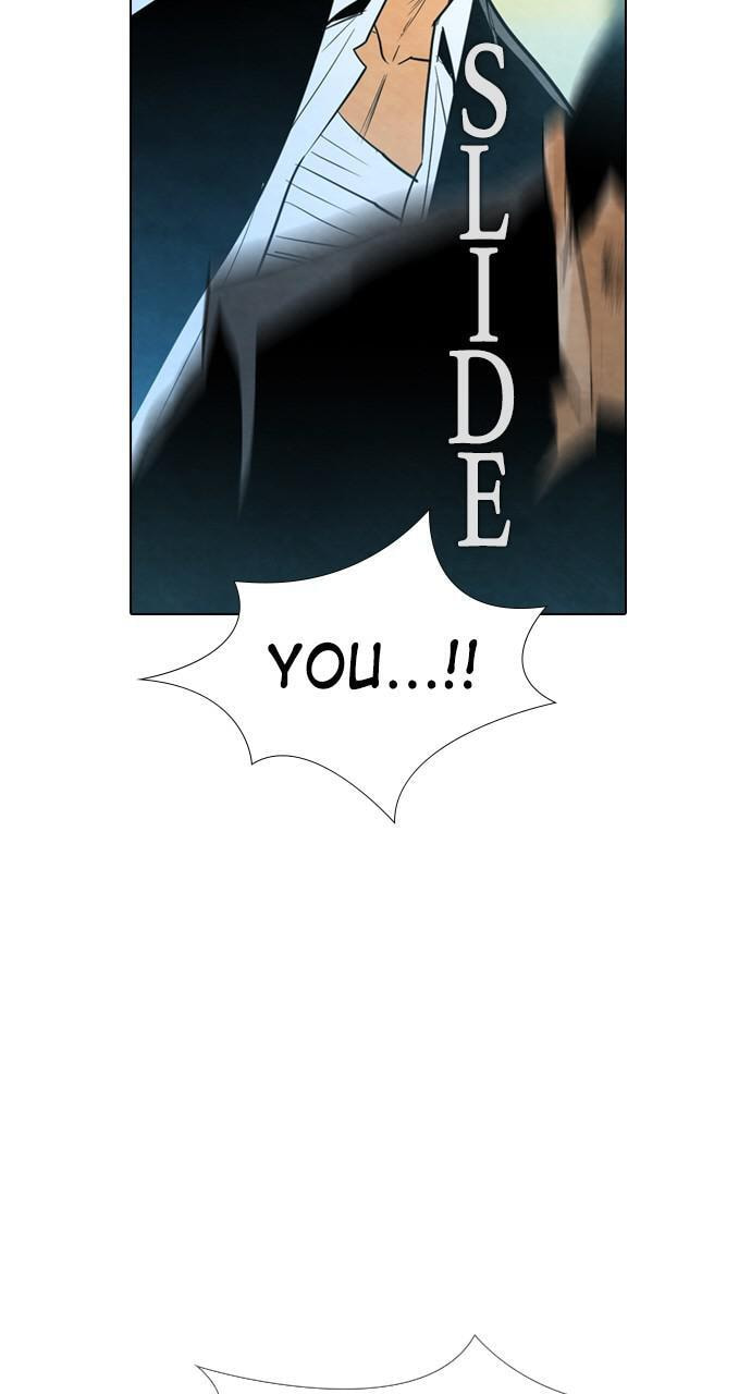Read REAWAKENED MAN chapter 14 image 33 on Lezhin