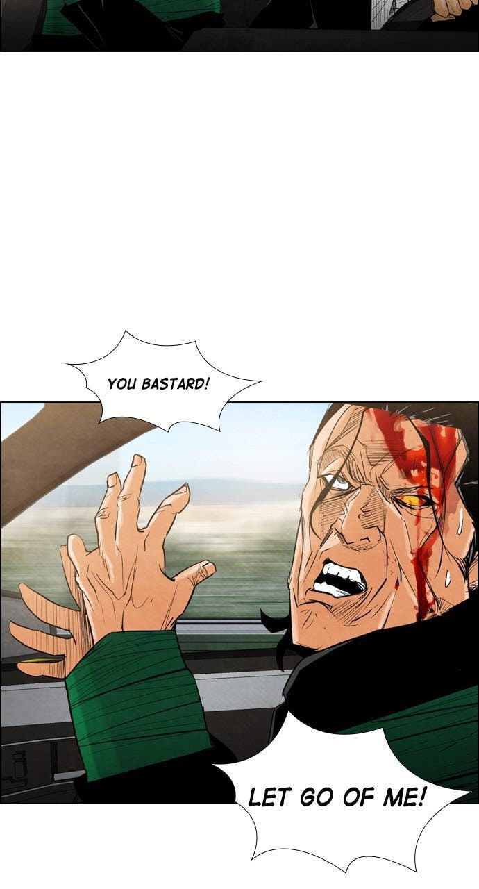 Read REAWAKENED MAN chapter 14 image 41 on Lezhin