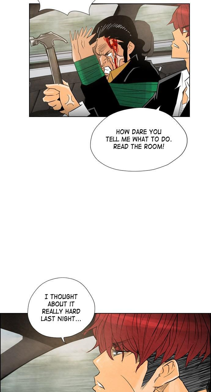 Read REAWAKENED MAN chapter 14 image 43 on Lezhin