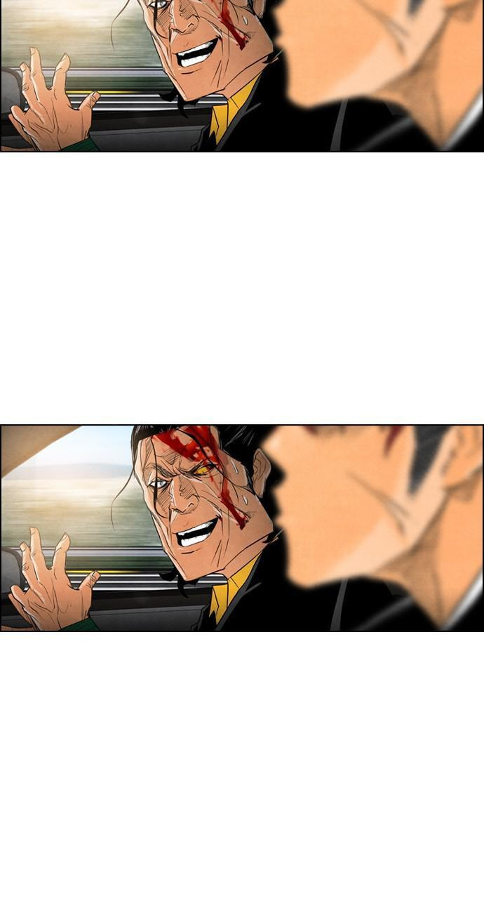 Read REAWAKENED MAN chapter 14 image 64 on Lezhin