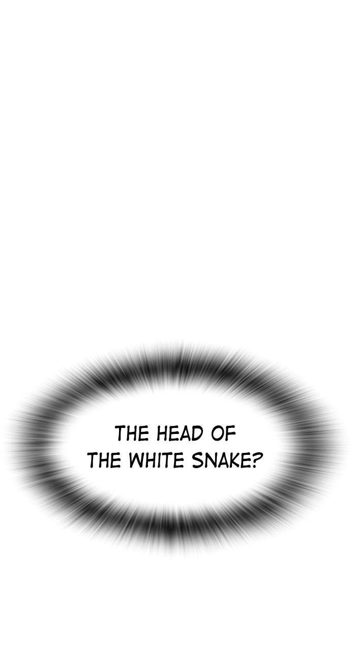 Read REAWAKENED MAN chapter 140 image 100 on Lezhin