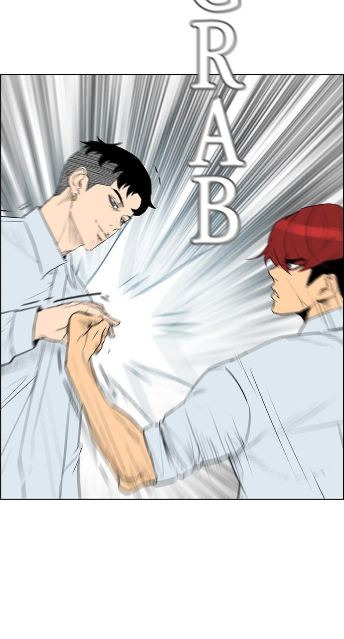 Read REAWAKENED MAN chapter 140 image 102 on Lezhin