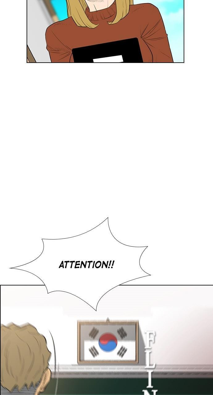 Read REAWAKENED MAN chapter 140 image 14 on Lezhin