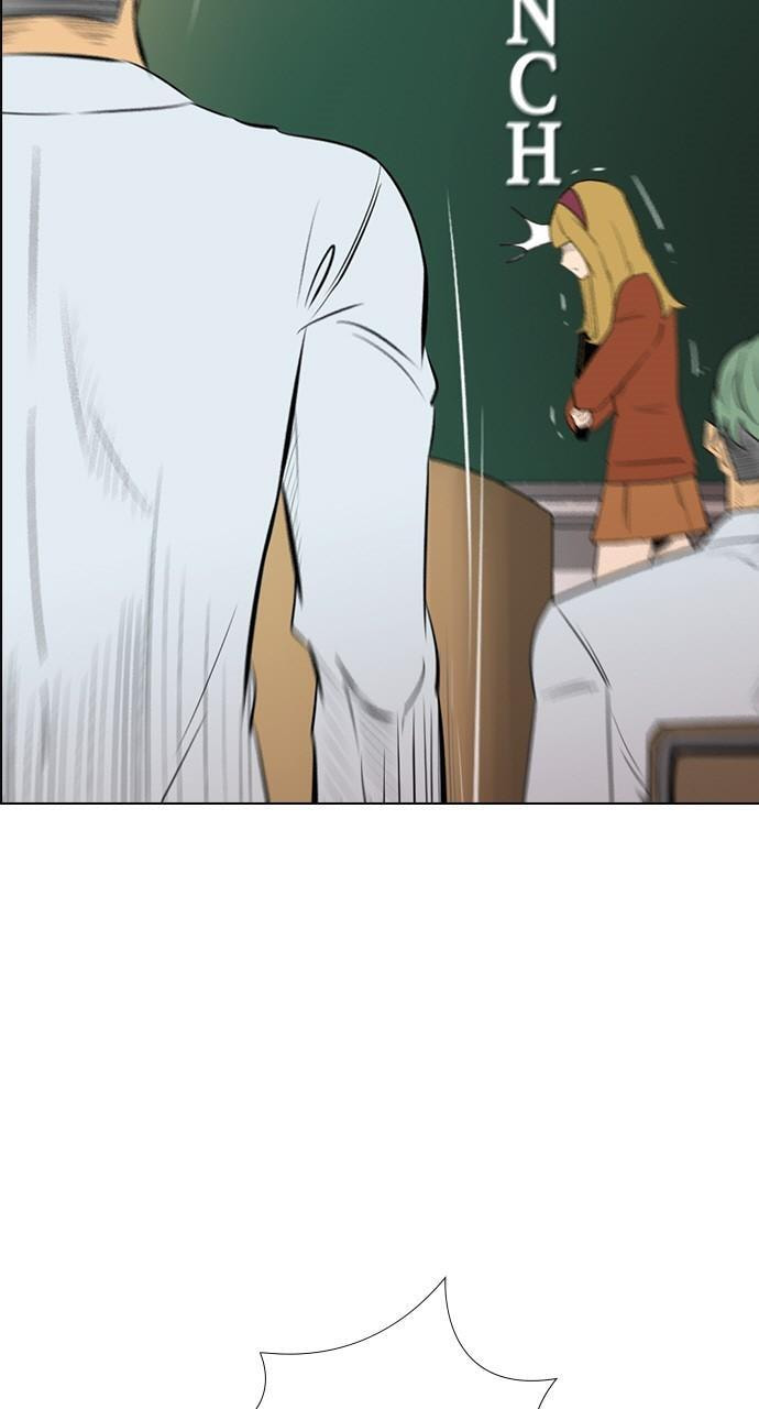 Read REAWAKENED MAN chapter 140 image 15 on Lezhin