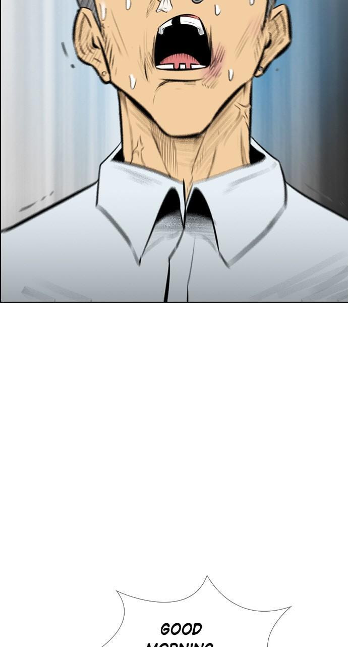 Read REAWAKENED MAN chapter 140 image 17 on Lezhin