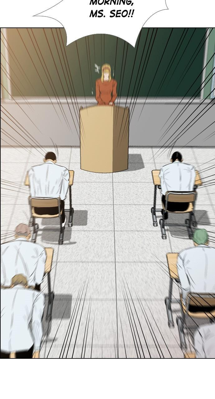 Read REAWAKENED MAN chapter 140 image 18 on Lezhin