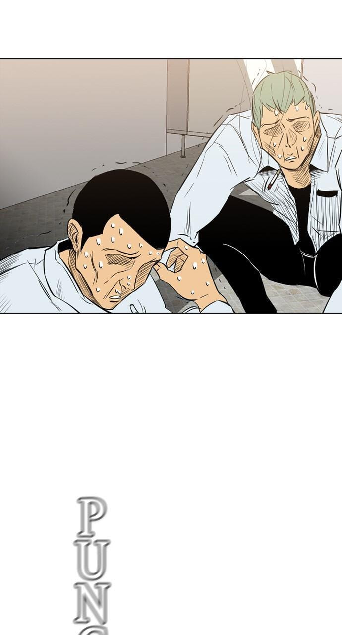 Read REAWAKENED MAN chapter 140 image 50 on Lezhin
