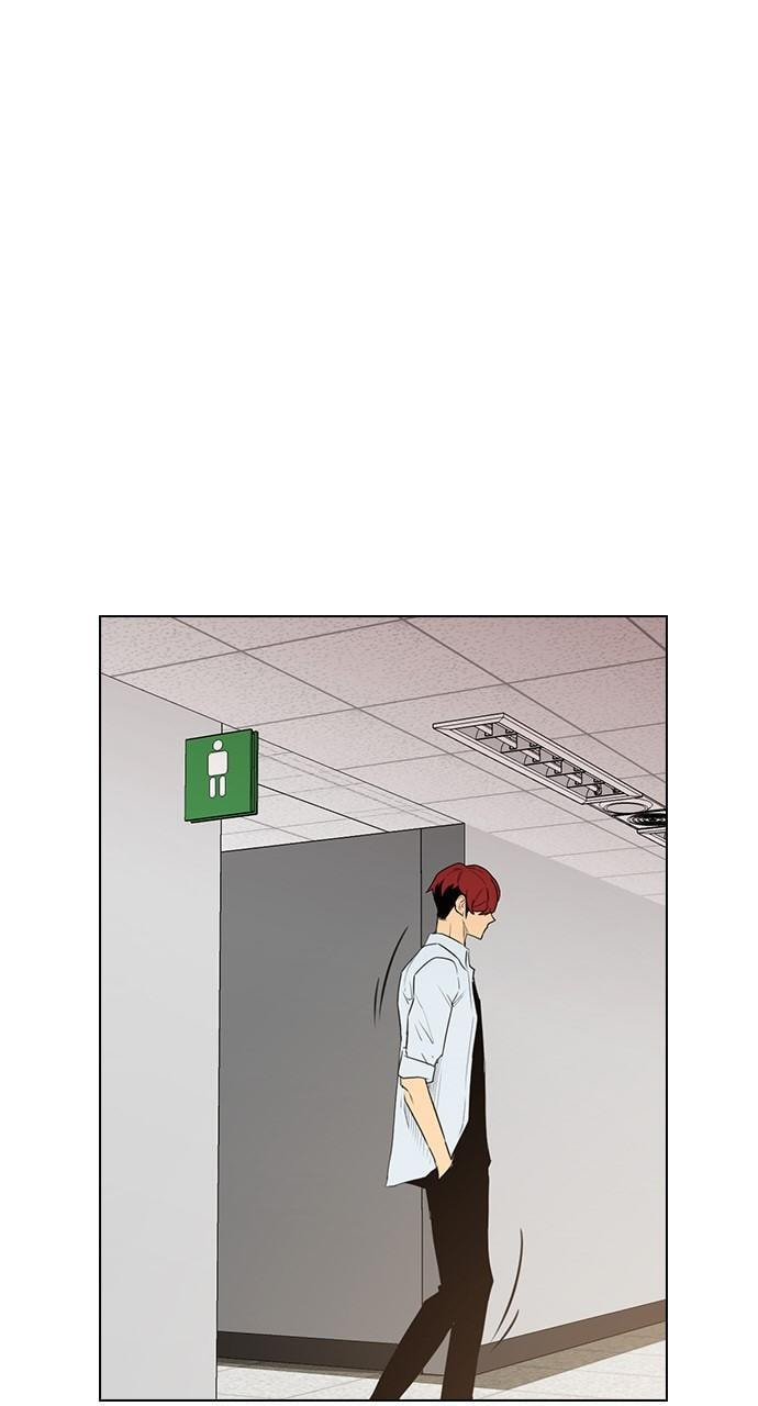 Read REAWAKENED MAN chapter 140 image 52 on Lezhin