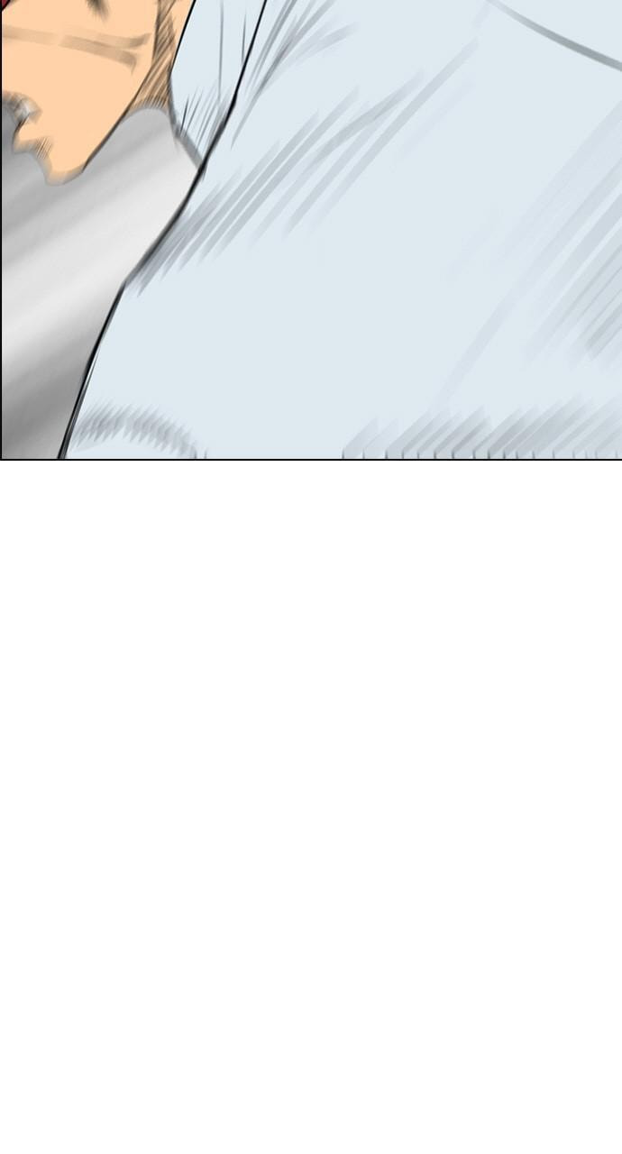 Read REAWAKENED MAN chapter 141 image 14 on Lezhin