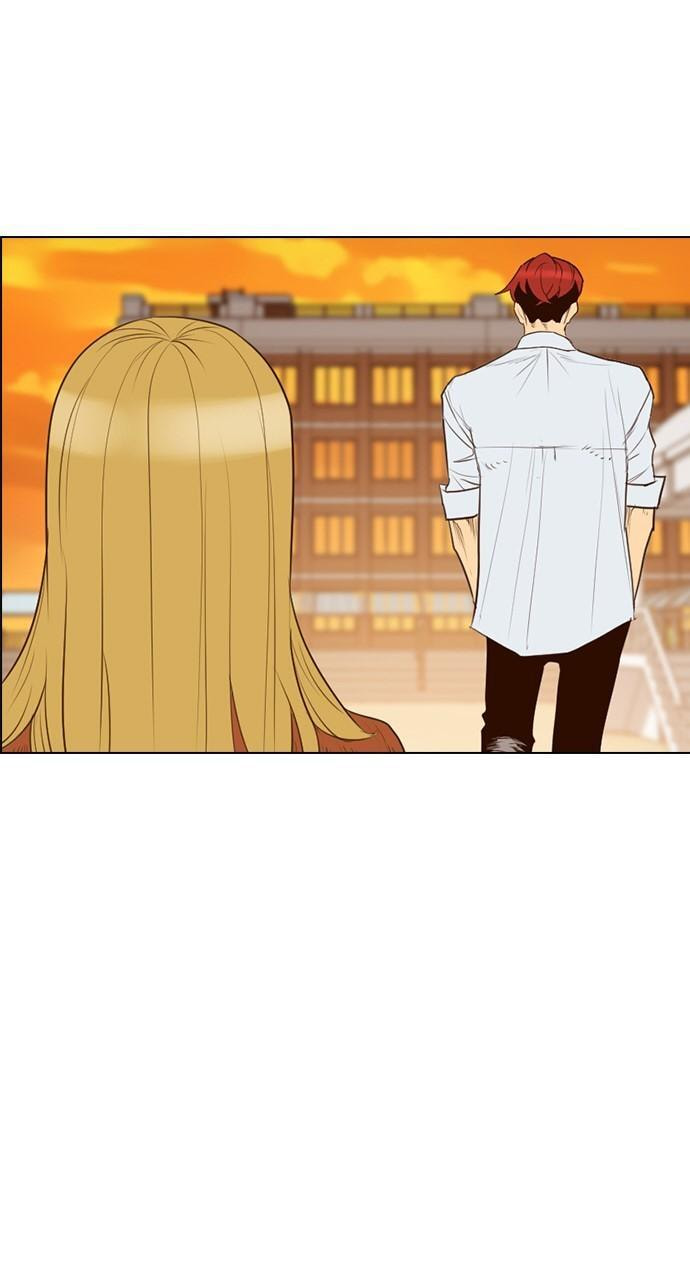 Read REAWAKENED MAN chapter 141 image 48 on Lezhin