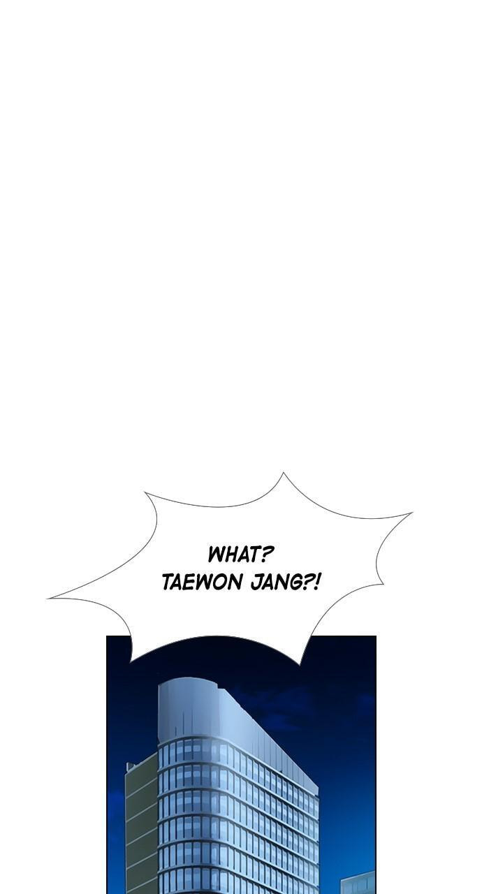 Read REAWAKENED MAN chapter 141 image 49 on Lezhin