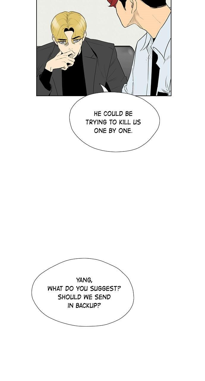 Read REAWAKENED MAN chapter 141 image 52 on Lezhin
