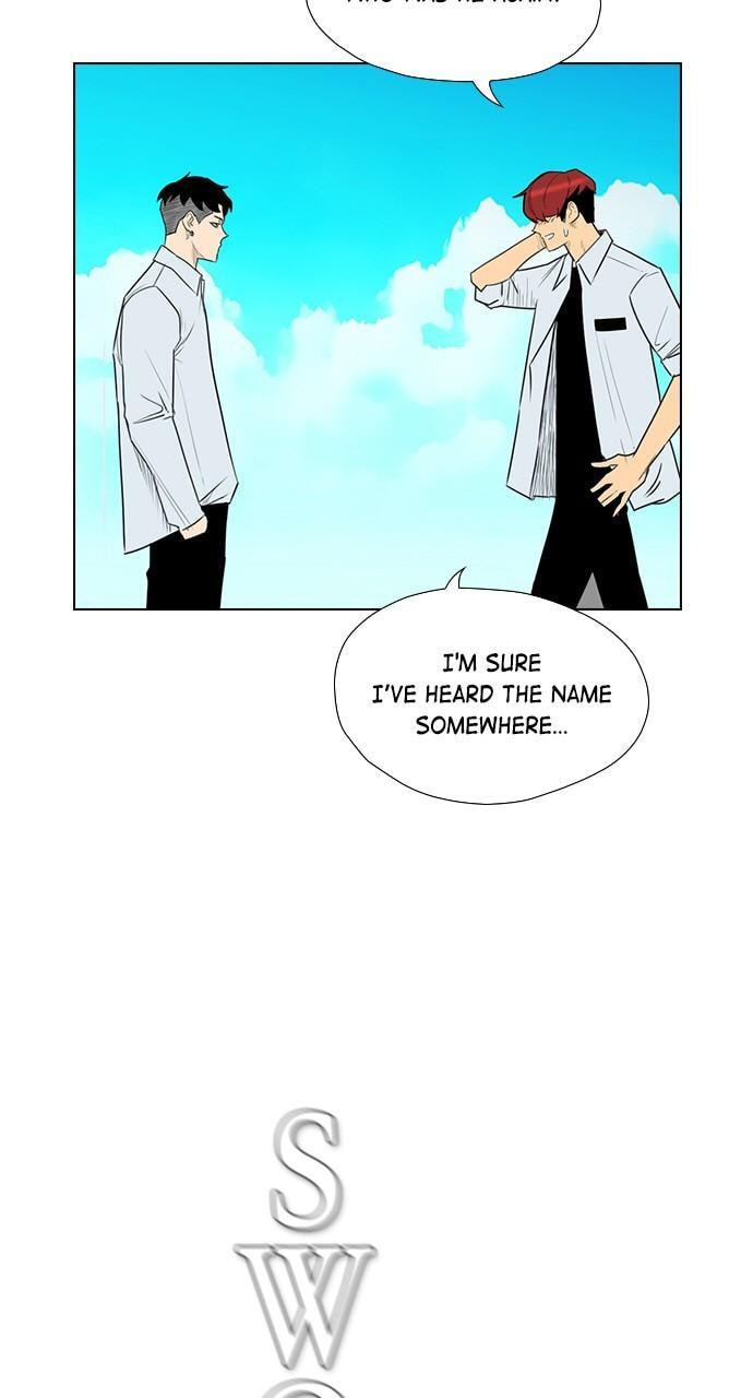 Read REAWAKENED MAN chapter 141 image 6 on Lezhin