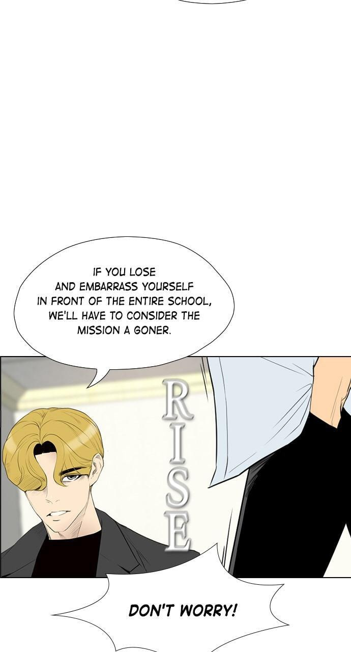 Read REAWAKENED MAN chapter 141 image 61 on Lezhin