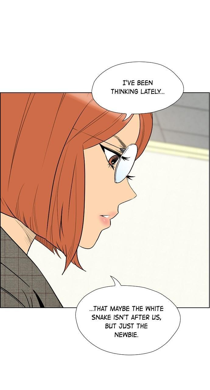 Read REAWAKENED MAN chapter 141 image 66 on Lezhin