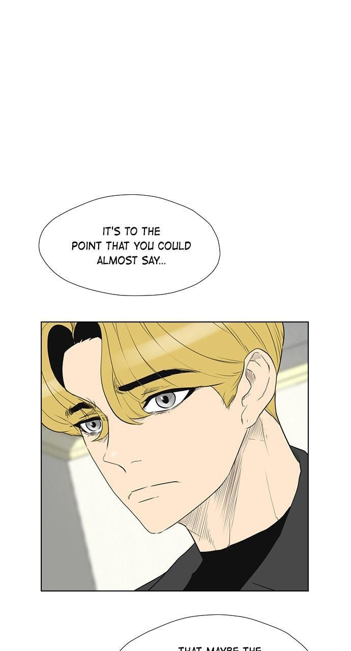 Read REAWAKENED MAN chapter 141 image 67 on Lezhin