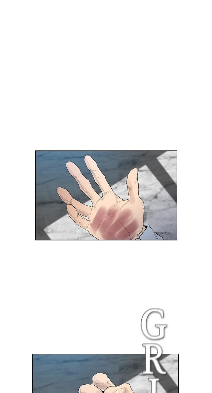 Read REAWAKENED MAN chapter 141 image 78 on Lezhin