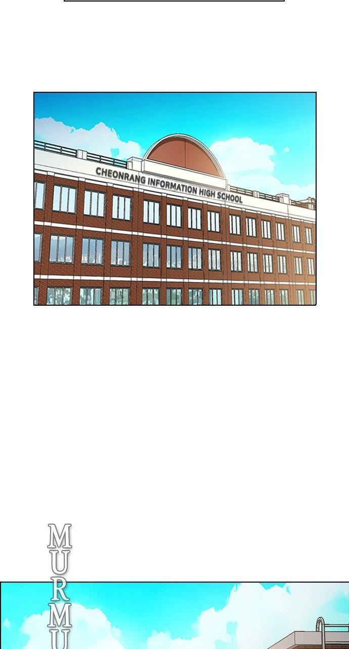 Read REAWAKENED MAN chapter 141 image 81 on Lezhin