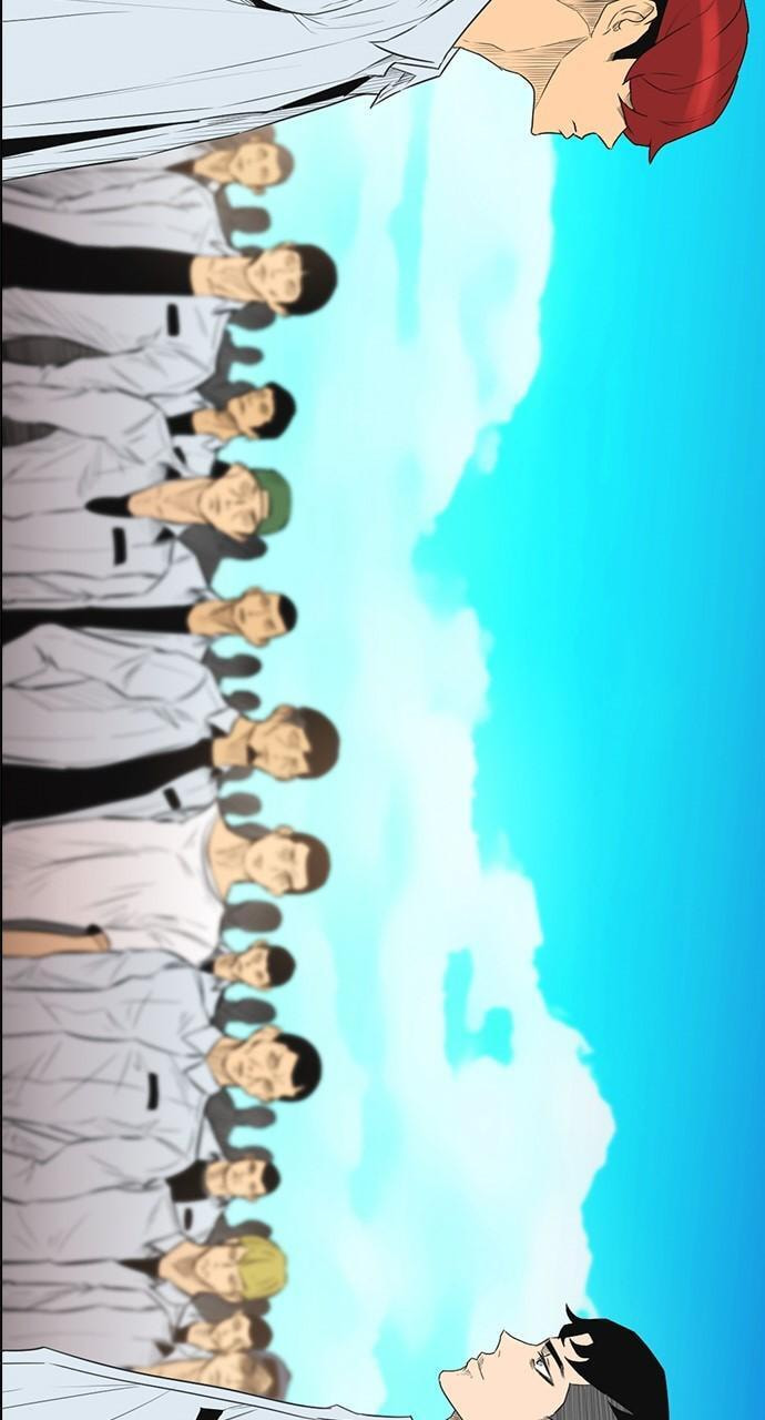 Read REAWAKENED MAN chapter 141 image 83 on Lezhin