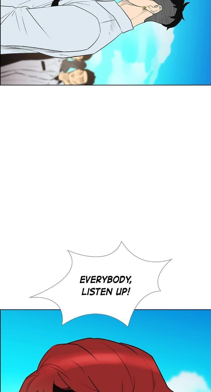 Read REAWAKENED MAN chapter 141 image 84 on Lezhin