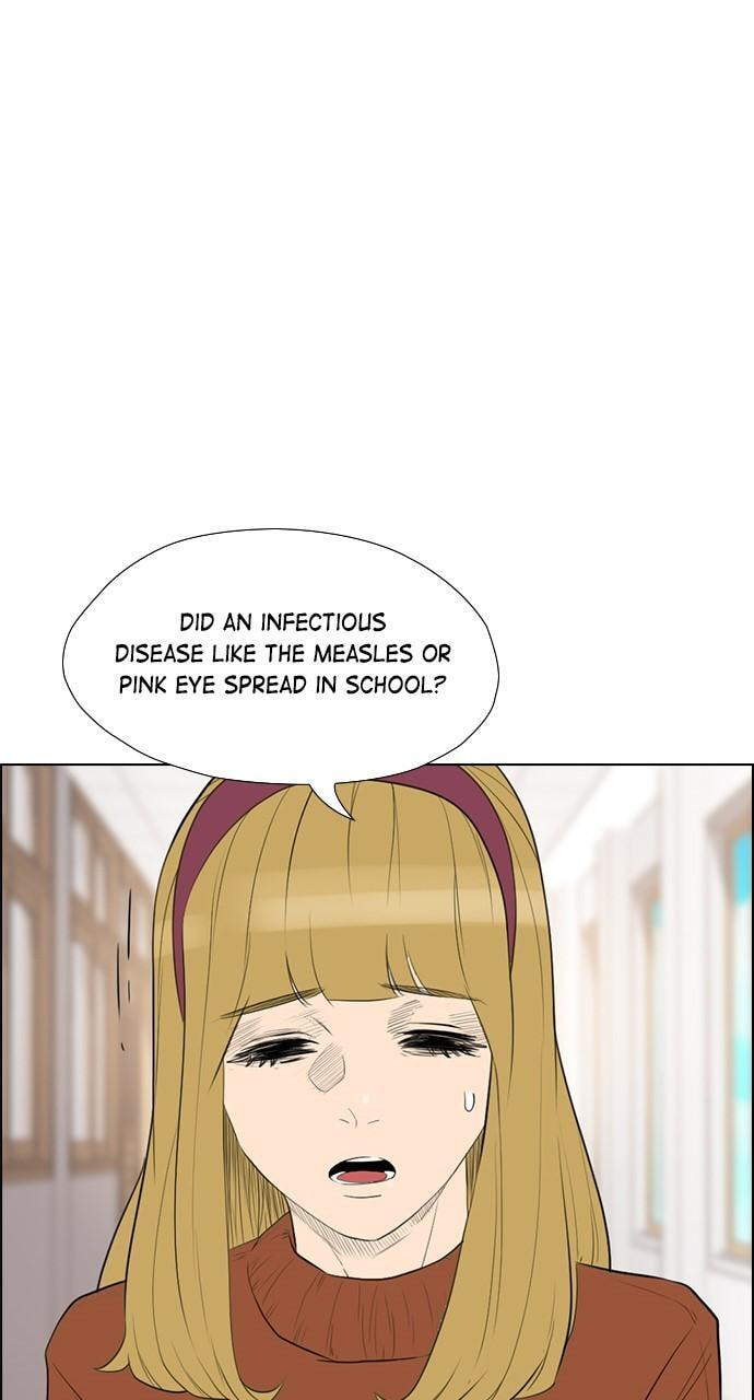 Read REAWAKENED MAN chapter 143 image 17 on Lezhin