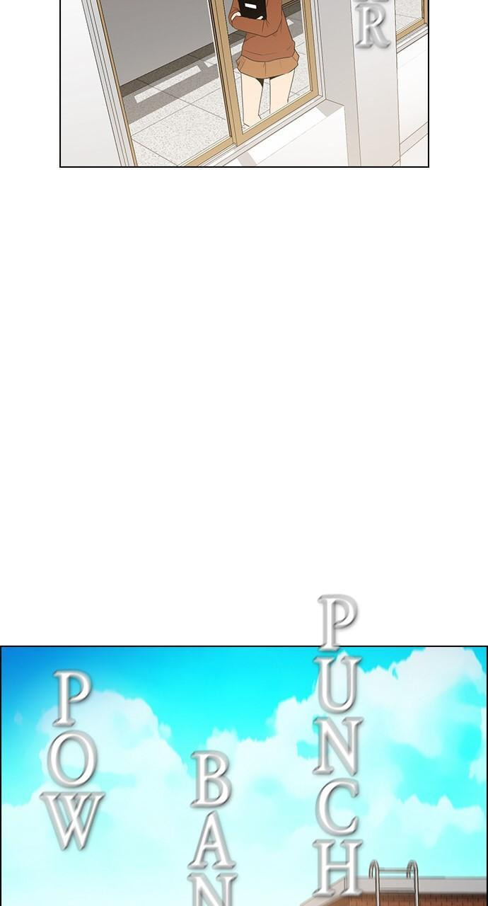 Read REAWAKENED MAN chapter 143 image 19 on Lezhin
