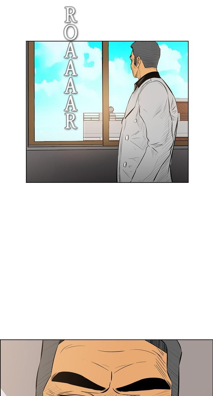 Read REAWAKENED MAN chapter 143 image 22 on Lezhin