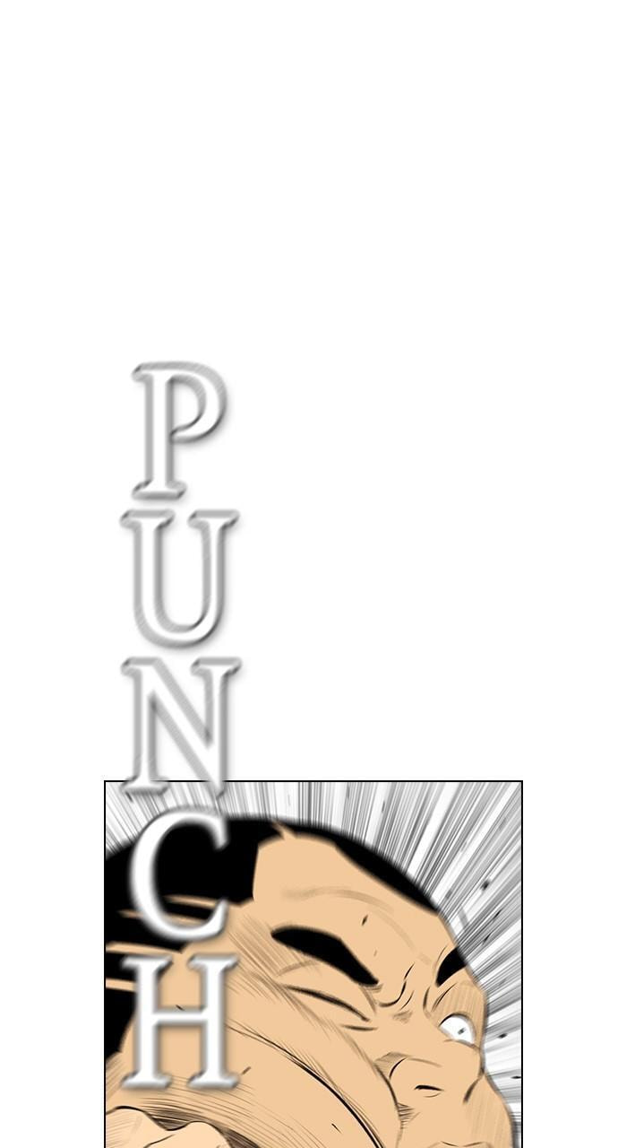 Read REAWAKENED MAN chapter 143 image 24 on Lezhin