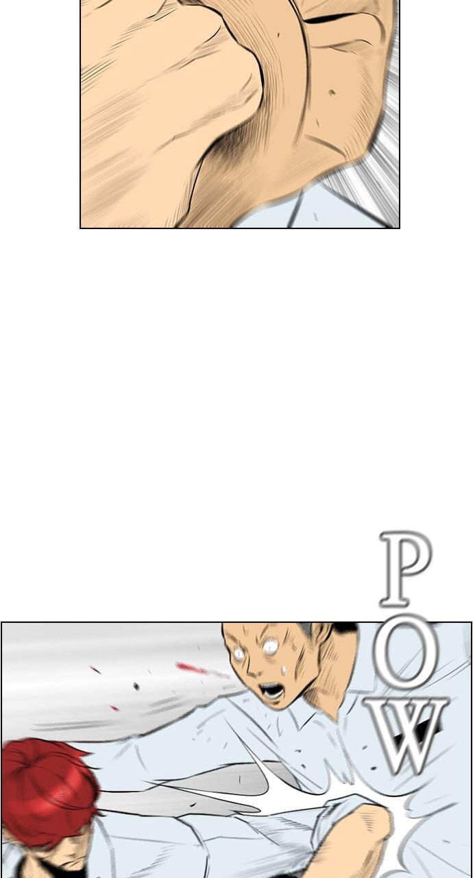 Read REAWAKENED MAN chapter 143 image 25 on Lezhin