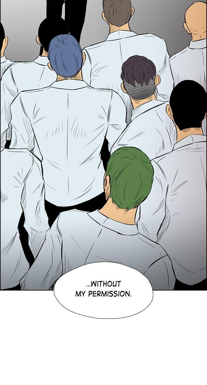Read REAWAKENED MAN chapter 143 image 3 on Lezhin