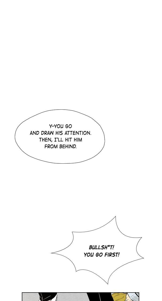 Read REAWAKENED MAN chapter 143 image 48 on Lezhin