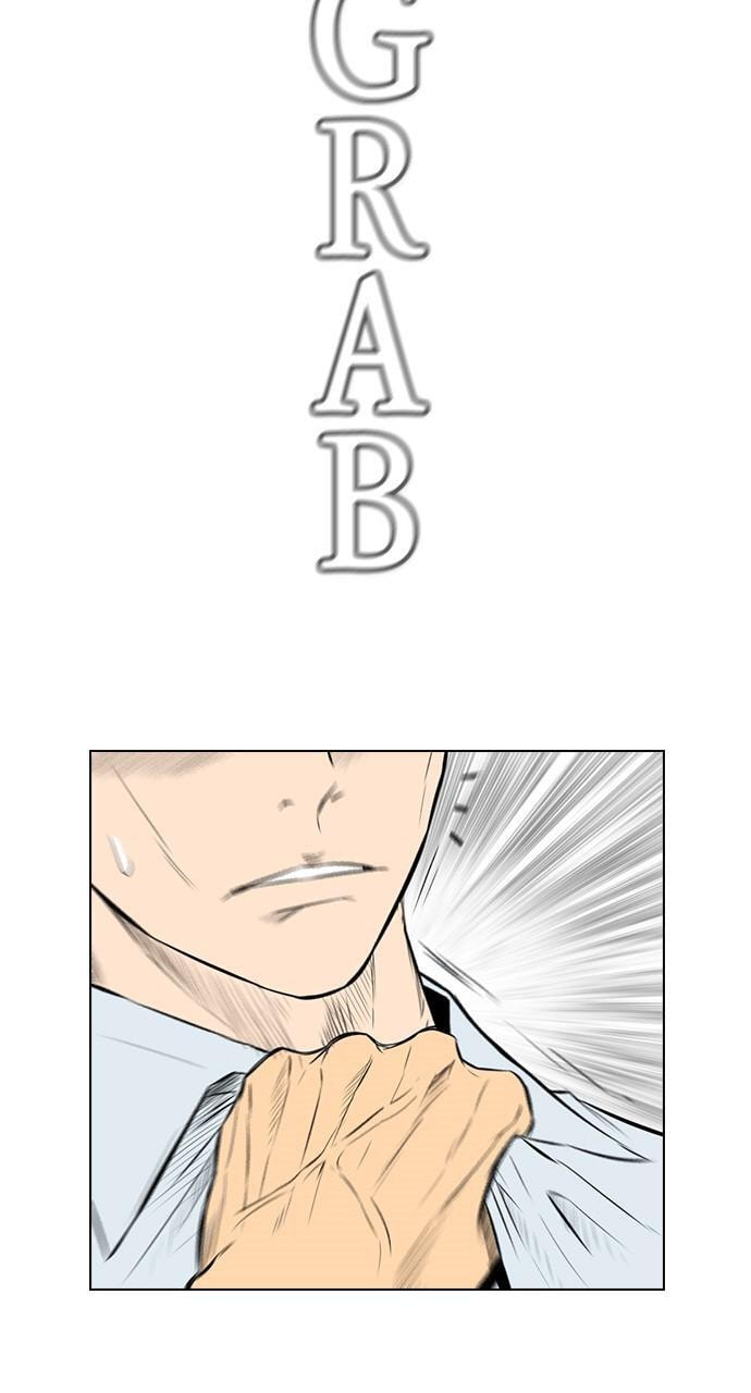 Read REAWAKENED MAN chapter 143 image 68 on Lezhin