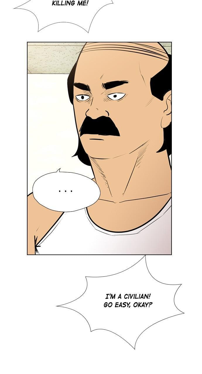 Read REAWAKENED MAN chapter 145 image 17 on Lezhin