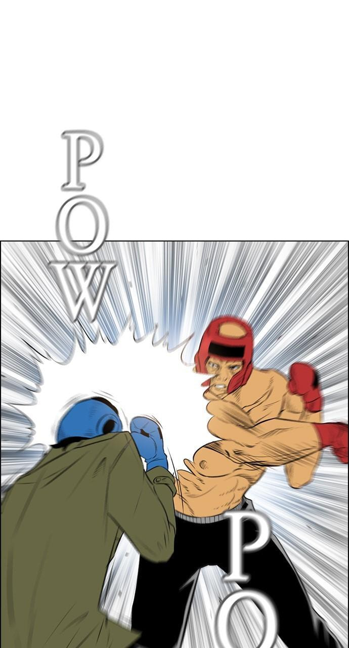 Read REAWAKENED MAN chapter 145 image 18 on Lezhin